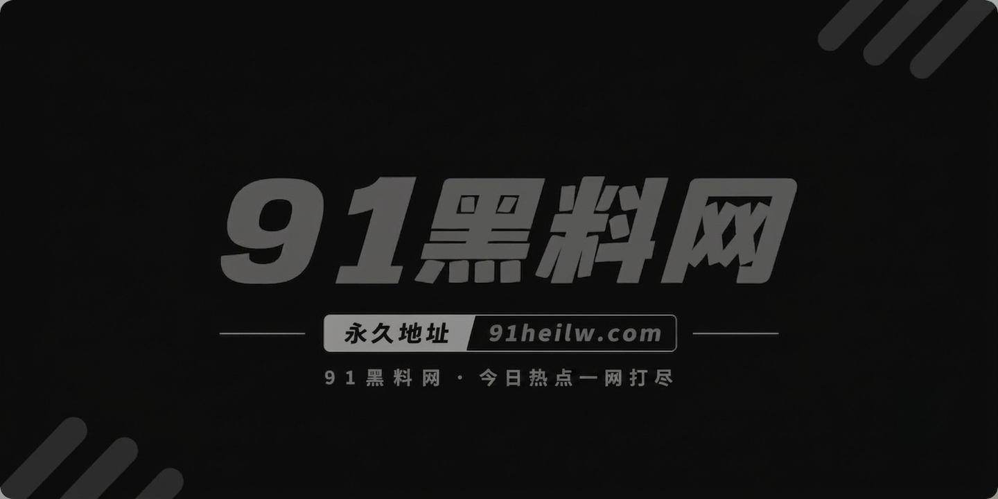 AI欧美真人短片 淫相关图片1 AI欧美真人短片 淫相关图片1